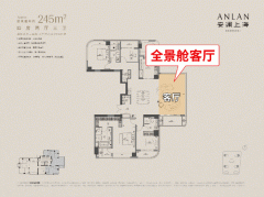 将以精美界面、亲人标准、败坏外摆打制空气系