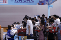 选中契合心意的家拆好物