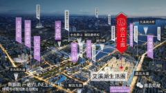 1、2号线双地铁