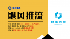 备根本的内容创意和达人资本