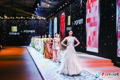 论是石材企业跨界陶瓷